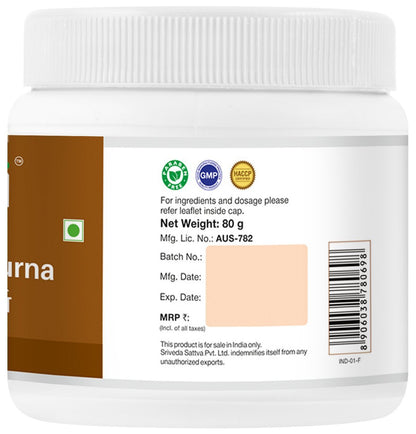 Sri Sri Tattva Ayurvedic Sitopaladi Churna Powder 80g