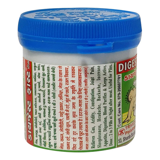 Digest Fast Ayurvedic Pills For Digesting Formula Pilles Tablets