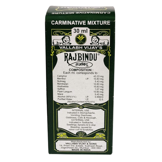 Vallabh Vijay and Sons Rajbindu Carminative Mixture Oil