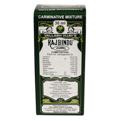 Vallabh Vijay and Sons Ayurvedic Rajbindu Carminative Mixture Oil