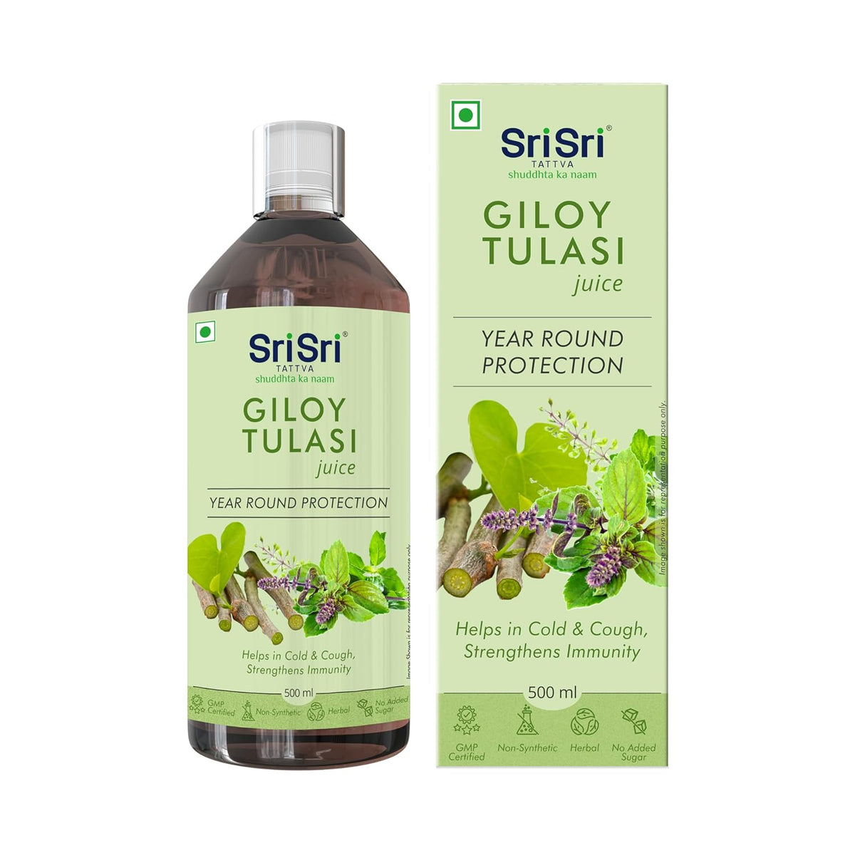 Sri Sri Tattva Ayurvedischer Giloy Tulasi Saft flüssig