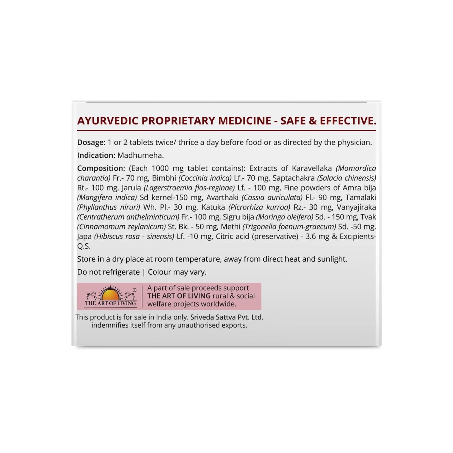 Sri Sri Tattva Ayurvedic DIAFYN 1000mg 100 Tablets