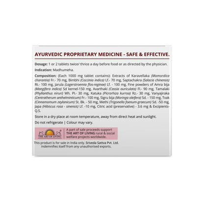 Sri Sri Tattva Ayurvedic DIAFYN 1000mg 100 Tablets