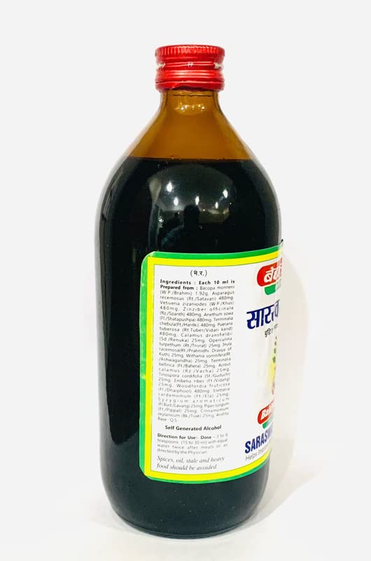 Baidyanath Ayurvedic Saraswatarishta Liquid 450ml