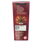 Baidyanath Ayurvedic (Jhansi) Sundari Sakhi Tonic Liquid