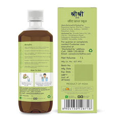 Sri Sri Tattva Ayurvedic Wheat Grass Juice Daily Fitness Essential Liquid 1 Litre