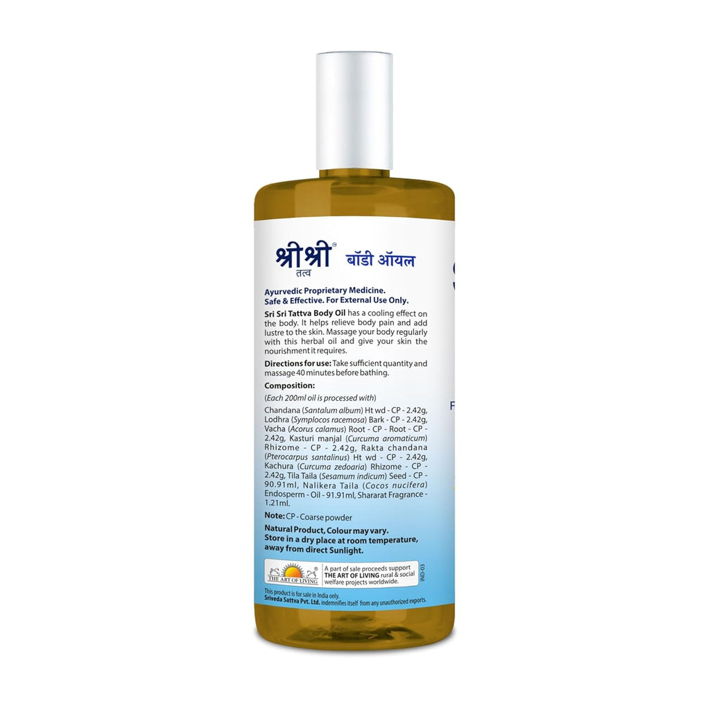 Sri Sri Tattva Ayurvedic Body For Healthy & Glowing Skin Oil 200ml