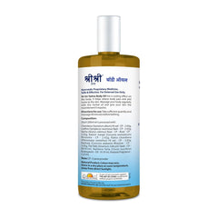 Sri Sri Tattva Ayurvedic Body For Healthy & Glowing Skin Oil 200ml