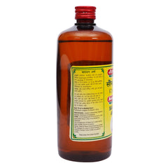 Baidyanath Ayurvedic Jhansi Saunf Ark Liquid 450ml