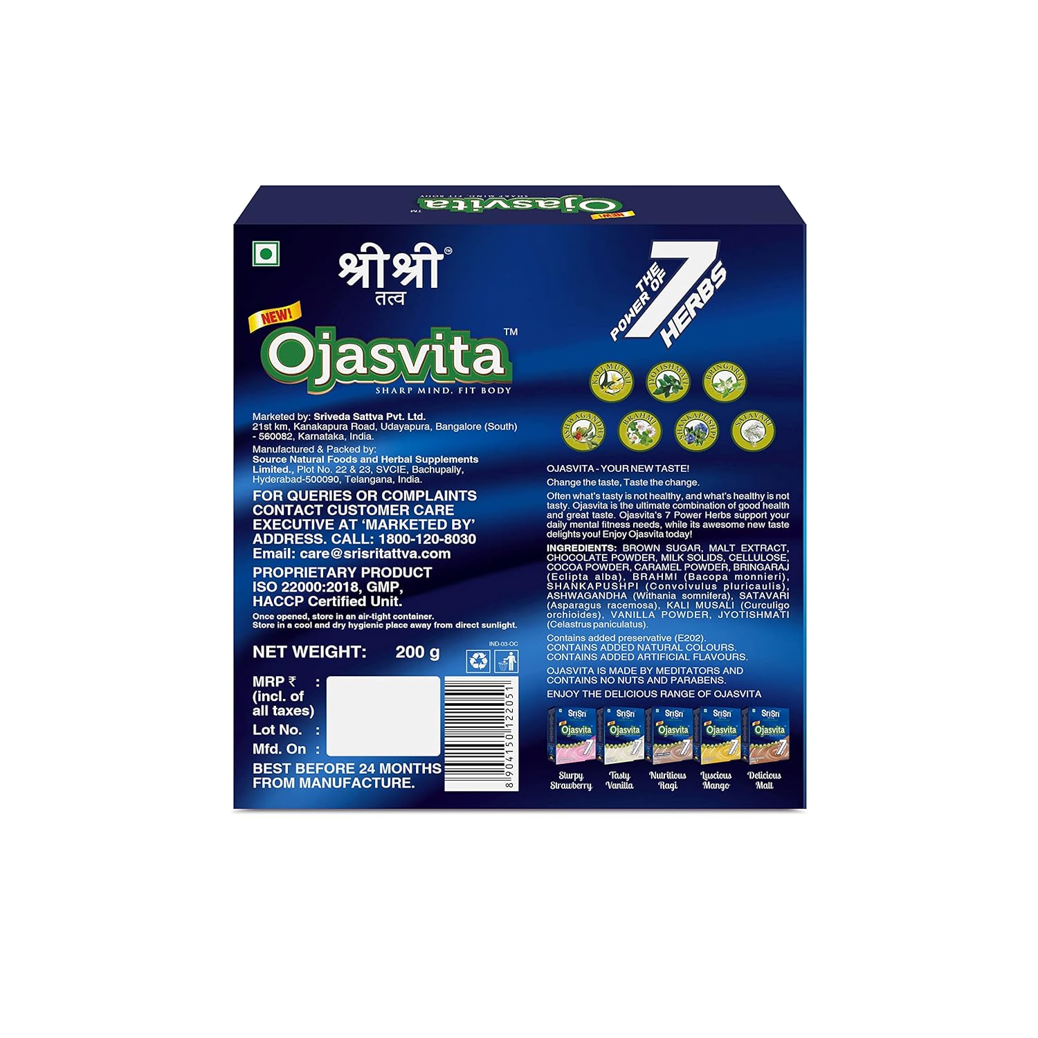 Sri Sri Tattva Ojasvita For Strength,Stamina,Immunity & Brain Health Chocolate Powder