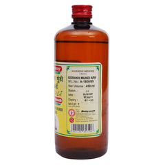 Baidyanath Ayurvedic Gorakh Mundi Ark Liquid 450ml