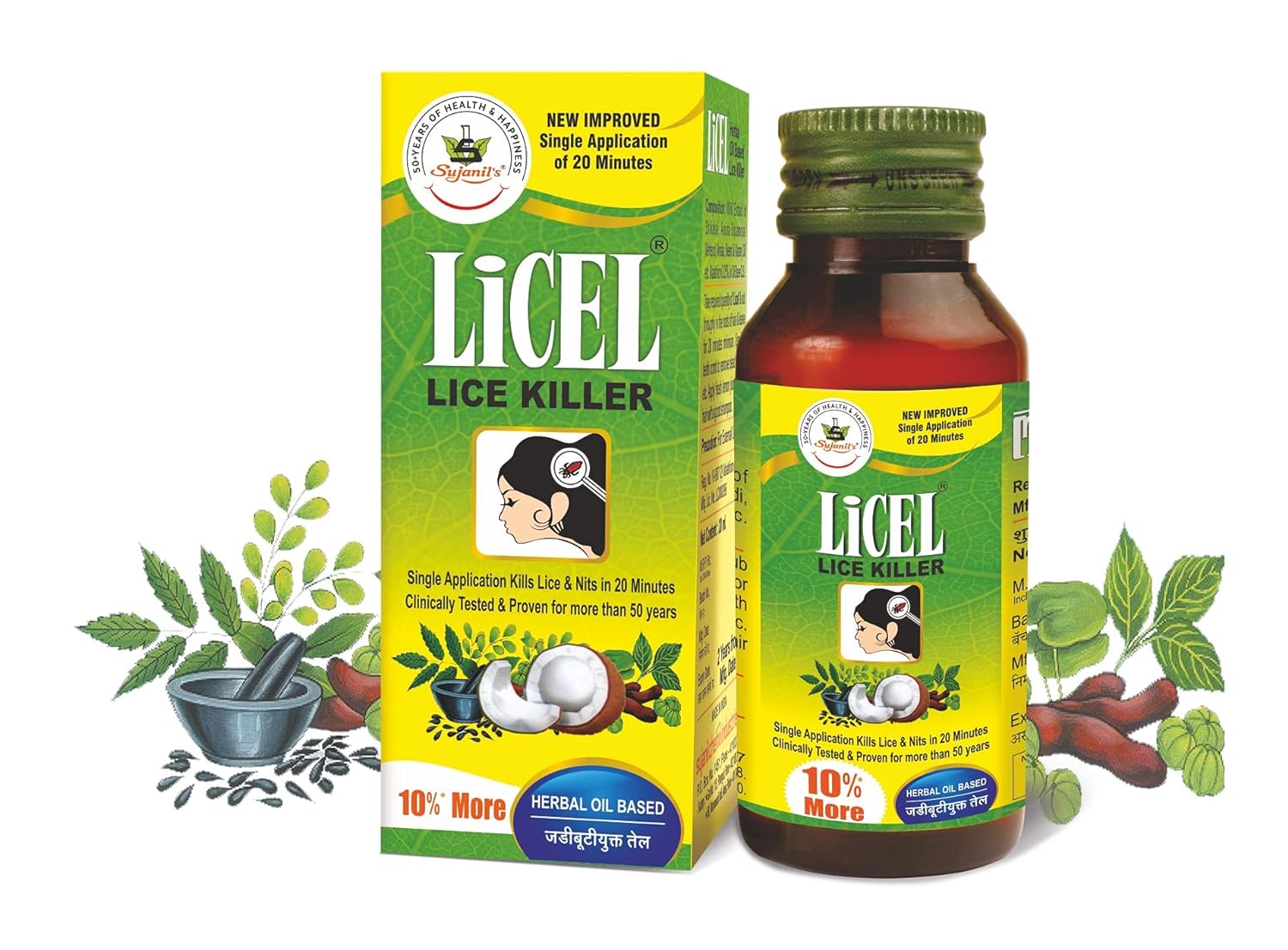 Licel Ayurvedic Lice Killer Herbal Oil 20ml