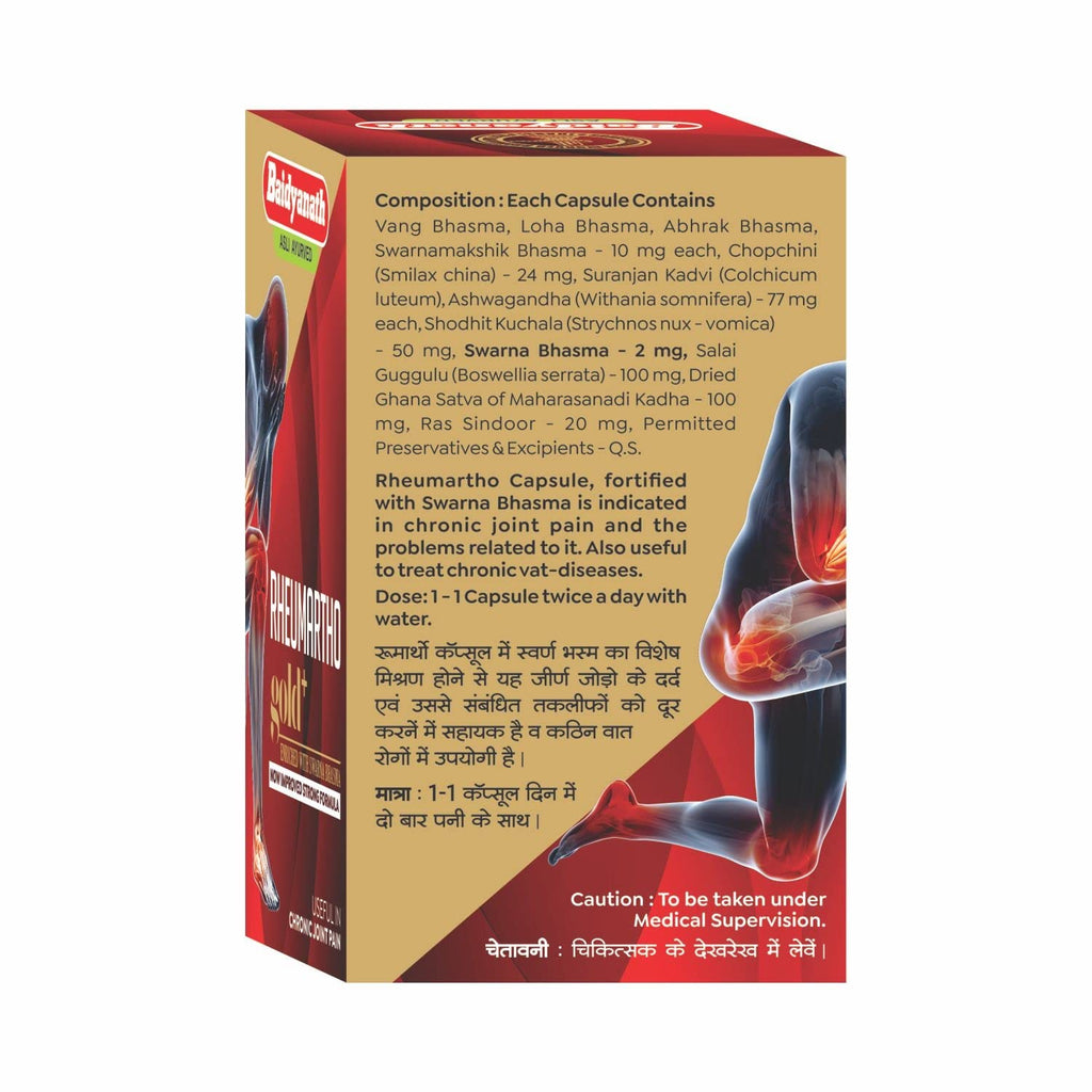 Baidyanath Ayurvedische Rheumartho-, Rheumartho Gold- und Rheumartho Gold Plus-Tabletten