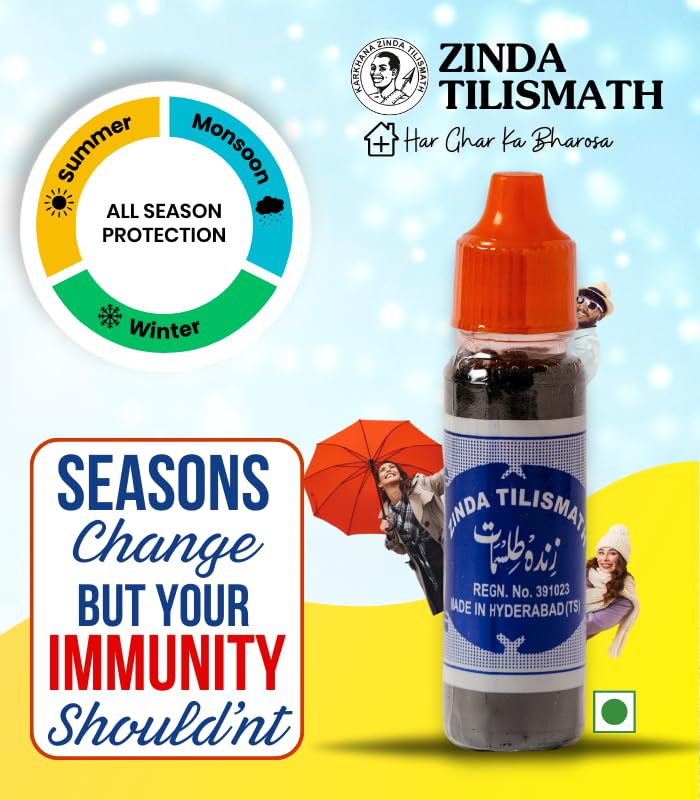 Zinda Tilismath Ayurvedisches Kräuterheilöl