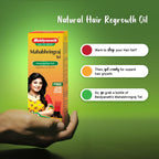 Baidyanath Ayurvedic Mahabhringraj Tel Hair Oil
