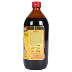 Baidyanath Ayurvedic Jhansi Kumari Asav Nützlich bei Störungen des Verdauungssystems Leber Sirup