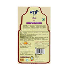 Sri Sri Tattva Ayurvedische Shakti-Tropfen helfen beim Aufbau der Immunität, 10 ml