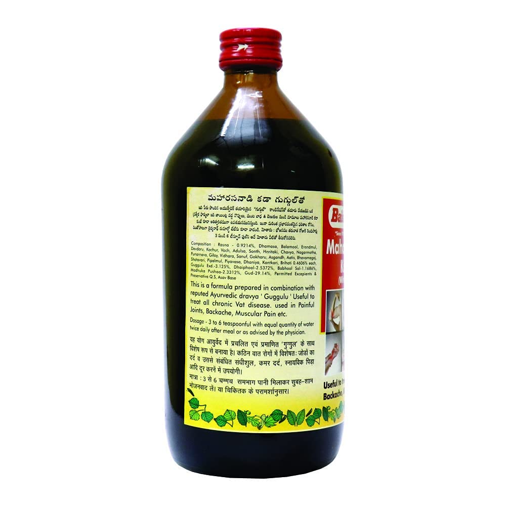 Baidyanath Ayurvedisches Maharasnadi Kadha mit Guggulu-Flüssigkeit