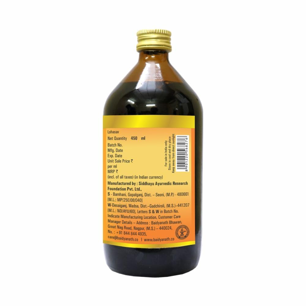 Baidyanath Ayurvedic Lohasava Manages General Weakness & Digestive Health Liquid