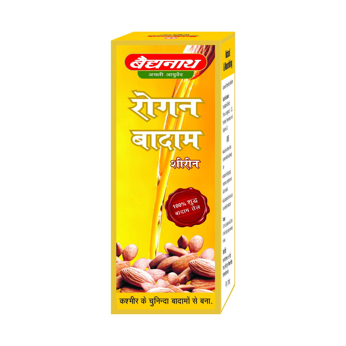 Baidyanath Ayurvedic Rogan Badam Oil Nourishes Skin And Hair Anti dandruff Oil