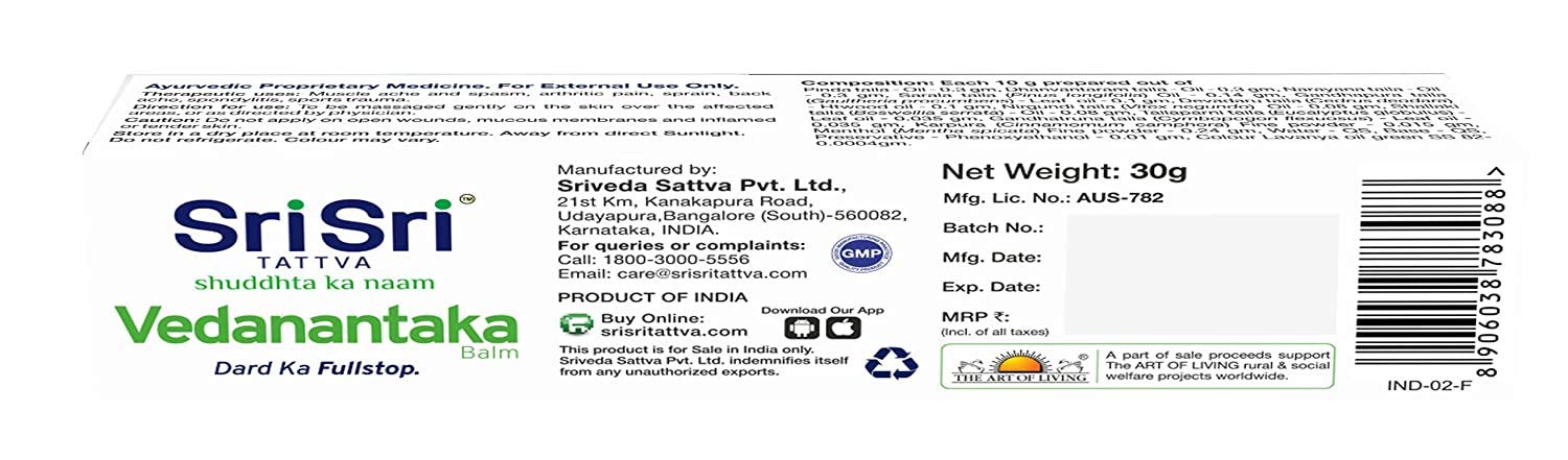 Sri Sri Tattva Ayurvedic Vedanantaka Balm 30gm