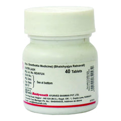 Baidyanath Ayurvedic (Jhansi) Dhatri Lauh Tablet