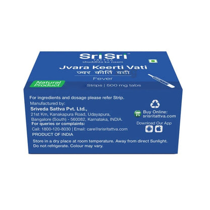 Sri Sri Tattva Ayurvedic Jvara Keerti Vati 500mg Fever 100 Tablets