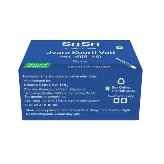 Sri Sri Tattva Ayurvedic Jvara Keerti Vati 500mg Fever 100 Tablets