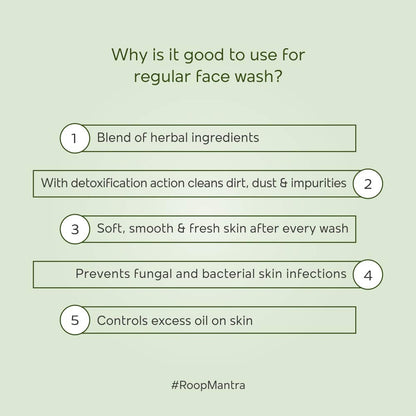 Divisa Herbal Care Ayurvedic Roop Mantra Neem Liquid Face Wash