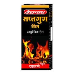 Baidyanath Ayurvedic Saptgun Tel Oil