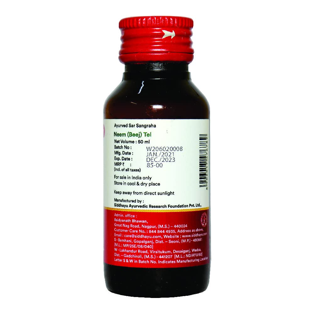 Baidyanath Ayurvedic (Jhansi) Neem Tel Oil 50ml