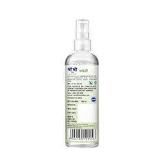 Sri Sri Tattva Chameli Tropischer Jasminnebel Beruhigt Ihre Haut, Spray, 100 ml