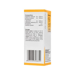 Bakson's B51 (B-51) Laryngeal For Chronic Hoarseness Of Singers Pain In Larynx Drops 30ml