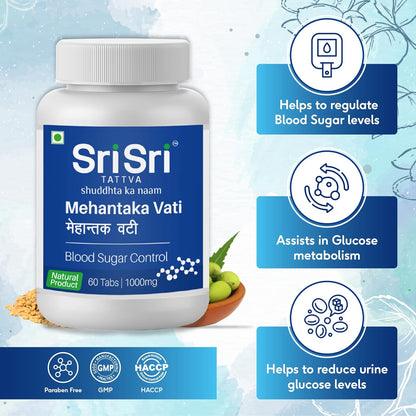 Sri Sri Tattva Ayurvedic Mehantaka Vati 1000mg For Blood Sugar Control 60 Tablets