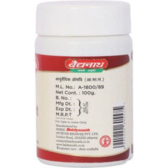 Baidyanath Ayurvedic Jhansi Brahmi Ghritam 100gm