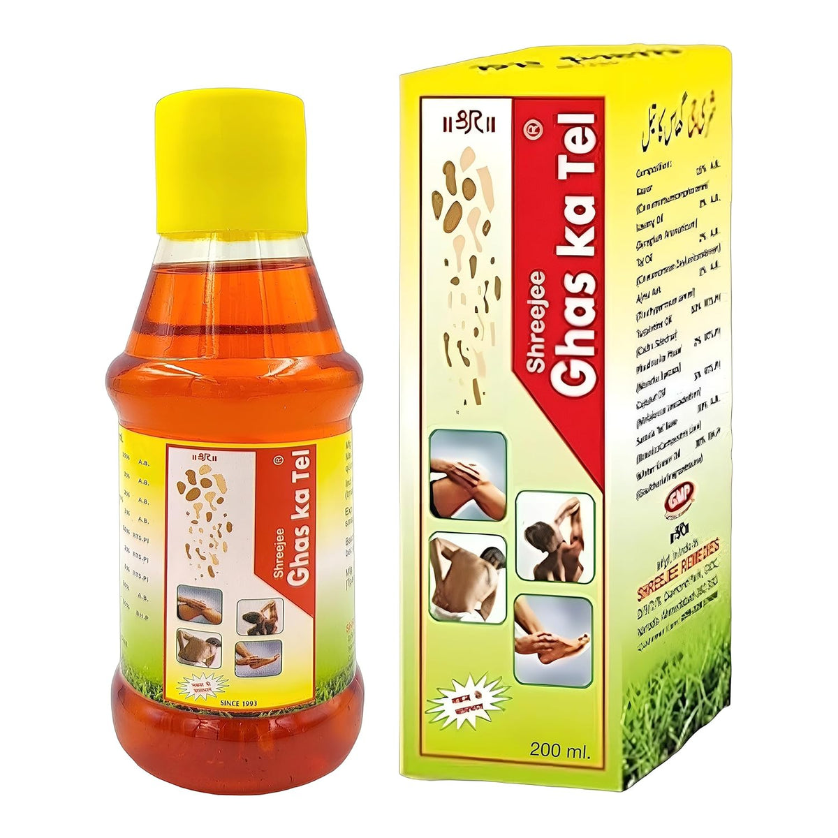 Shreejee Ghas Ka Tel Ayurvedic Winter Green Oil For Joint Pain,Muscle Ache Herbal Oil