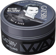 Gatsby Hair Styling Wax Matt & Hard 75g Grey by Gatsby