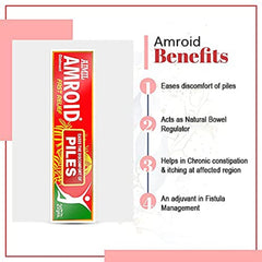 Aimil Ayurvedic Amroid Poly Herbs Healthcare For Piles Vegetarian Ointment & Tablets