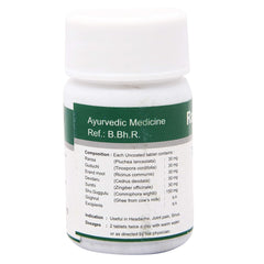 Dhanvantari Ayurvedic Rasnadi Guggulu Useful In Headache,Join Pian & Sinus Tablet