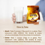 Вес увеличения веса Divisa Herbal Care Ayurvedic Accumass для всех возрастных гранул, порошок 525 г