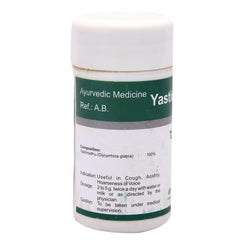 Dhanvantari Ayurvedic Yastimadhu Churna Useful In Cough,Acidity & Hoarseness Of Voice Powder