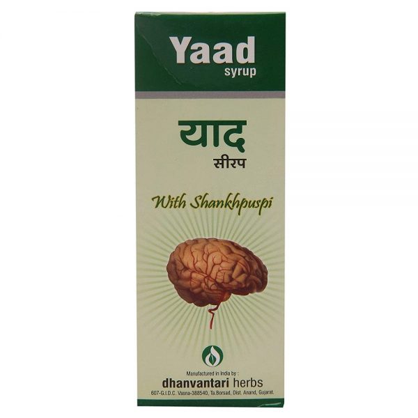 Dhanvantari Ayurvedic Yaad Brain Tonic Tablet & Syrup & Granules