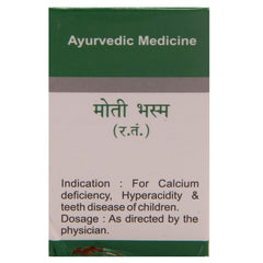 Dhanvantari Ayurvedic Moti Bhasma Useful In Hyper Acidity & Calcium Deficiency Powder
