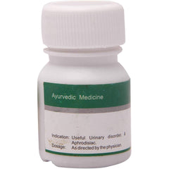 Dhanvantari Ayurvedic Bang Bhasma Useful in Urinary disorder & Aphrodisiac Powder