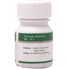 Dhanvantari Ayurvedic Abhrak Bhasma Useful in Chronic fever,Cough,Asthma Powder