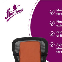 Flamingo Health Orthopädische Rückenlehne (mittelgroß), Typ Polster und Kissen, Farbe Kastanienbraun oder Blau, Code 2115