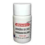 Baidyanath Ayurvedic (Jhansi) Anandbhairav ​​Ras (Jwar) Tablette