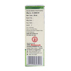 Baidyanath Ayurvedic (Jhansi) Anu Taila Ayurvedic Nasal Drop 20ml