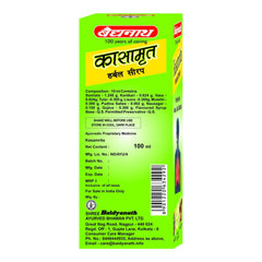 Baidyanath Ayurvedic (Jhansi) Kasamrit Herbal Cough Syrup