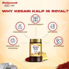 Baidyanath Ayurvedic Kesari Kalp Royal Chyawanprash für Immunität, Vitalität, Kraft und Ausdauer